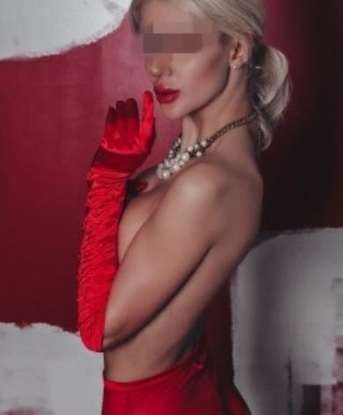 Ульяна