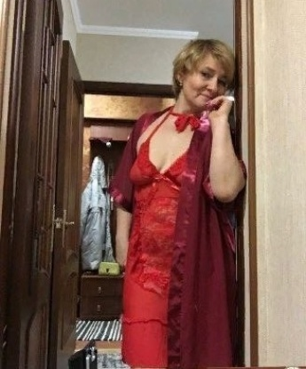 Полина